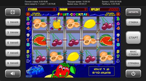 fruit cocktail game free play|Fruit Cocktail Slot Machine – Play Free Igrosoft Slots .